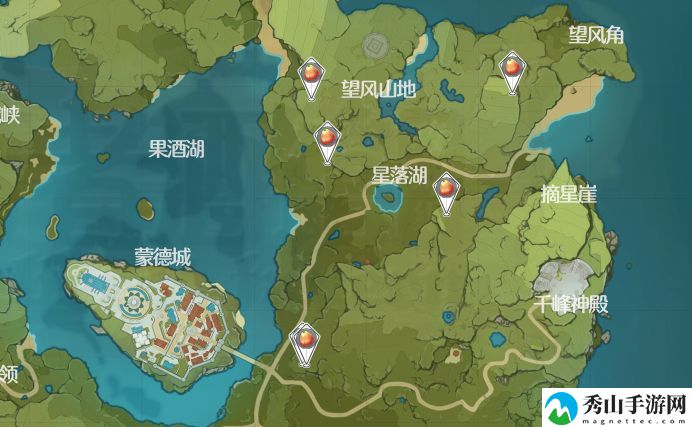 原神2.6百货奇货立本第二天材料兑换攻略