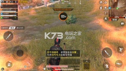 和平精英和刺激战场一样吗：宠物技能解锁与培养建议