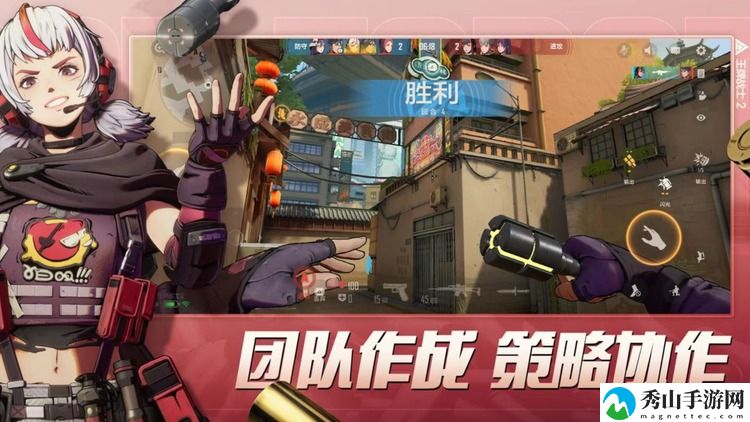 王牌战士官网