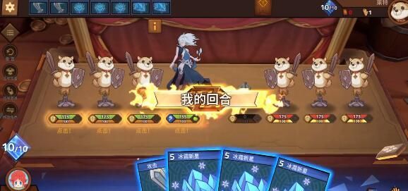 逆转回合兑换码大全 最新礼包码cdkey分享[多图]图片2
