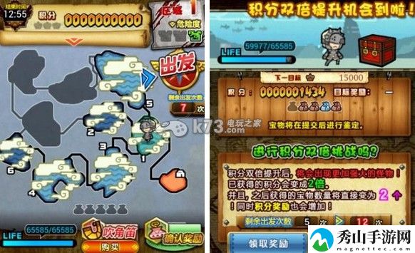 怪物猎人大狩猎生存任务说明：副本难度挑战与应对方法