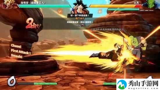 龙珠斗士z手游版下载最新版-龙珠斗士z手游版最新版下载v3.1