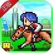 顶级跑马牧场汉化版最新版解锁版