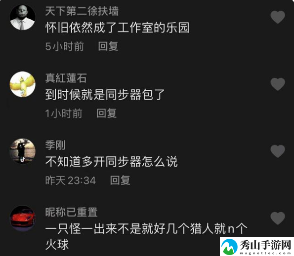 魔兽世界燃烧的远征怀旧服怎么刷金