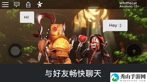 虚拟世界手机版
