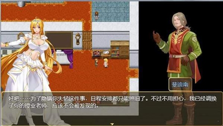 诅咒铠甲1完整版2.5安卓版