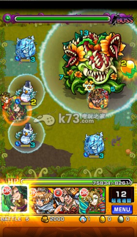 怪物弹珠树海的怪植物打法：技能释放节奏掌握
