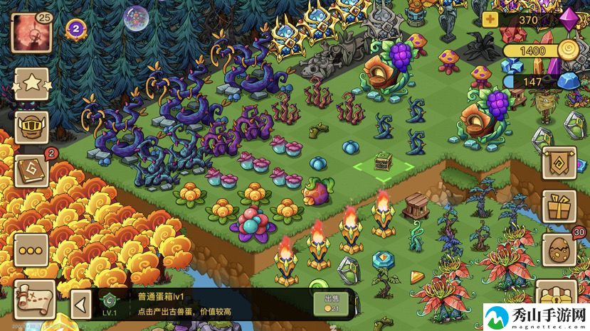 幻兽爱合成藤蔓小屋有什么用 藤蔓小屋合成作用介绍[多图]图片2