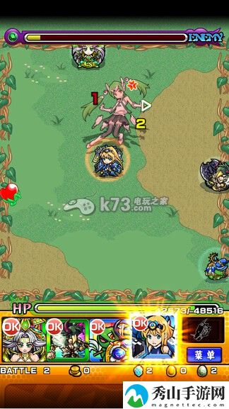 怪物弹珠回血包测试分析：攻略助你战斗获胜