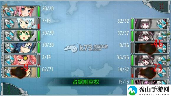 战舰少女航母伤害因素影响分析：迅速清除障碍推动游戏进程