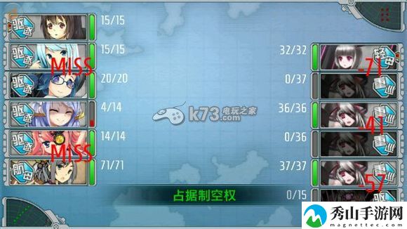 战舰少女航母伤害因素影响分析：迅速清除障碍推动游戏进程