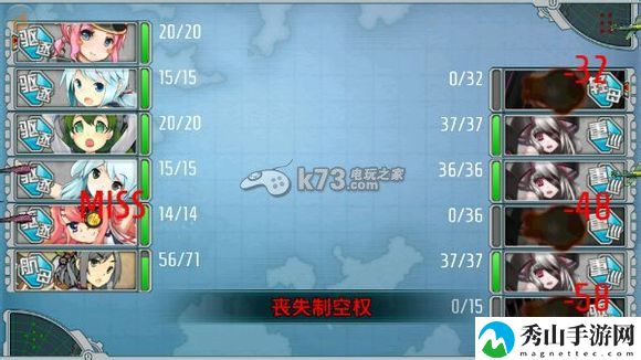 战舰少女航母伤害因素影响分析：迅速清除障碍推动游戏进程