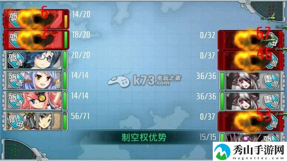 战舰少女航母伤害因素影响分析：迅速清除障碍推动游戏进程