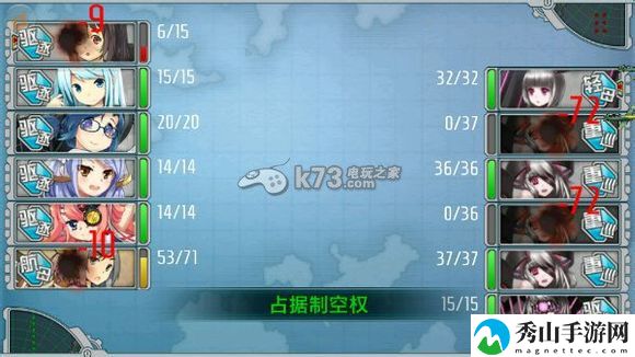 战舰少女航母伤害因素影响分析：迅速清除障碍推动游戏进程