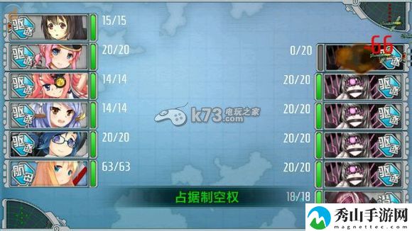 战舰少女舰攻与舰爆哪个好：游戏升级必看技巧