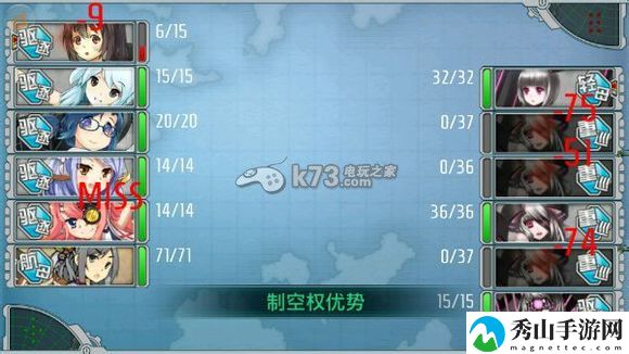 战舰少女航母伤害因素影响分析：迅速清除障碍推动游戏进程