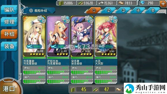 战舰少女改版后cv开幕的规则测试：职业天赋加点全推荐