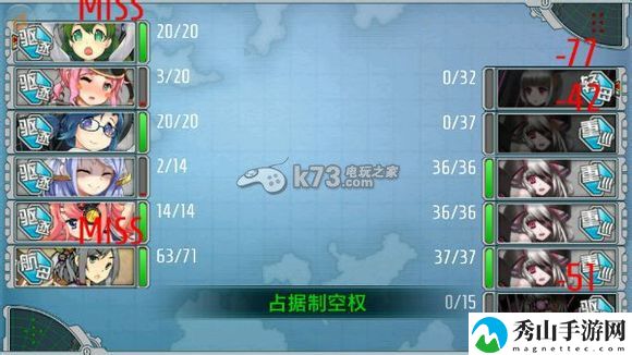 战舰少女航母伤害因素影响分析：迅速清除障碍推动游戏进程