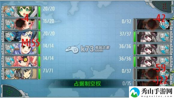 战舰少女航母伤害因素影响分析：迅速清除障碍推动游戏进程