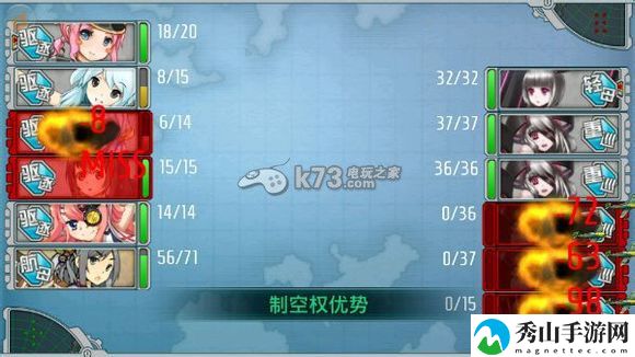 战舰少女航母伤害因素影响分析：迅速清除障碍推动游戏进程