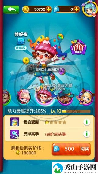 全民泡泡大战角色获得方法：高效刷副本技巧分享