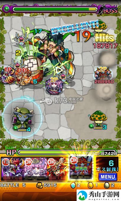 怪物弹珠一寸法师关卡打法详解：快速完成每日任务
