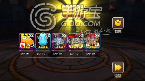 我叫MT2院长竞技场获胜技巧分享：游戏内PVP竞技场策略