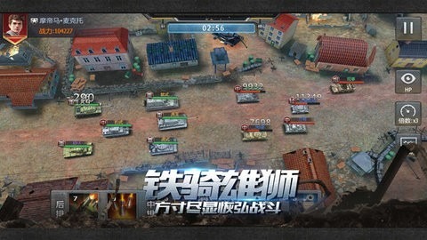铁甲风暴解锁无限钻石版-铁甲风暴手游无限钻石版