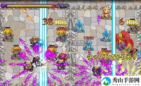 怪物弹珠宝箱掉率与HIT数关系解析：战斗操作优化与技巧分享