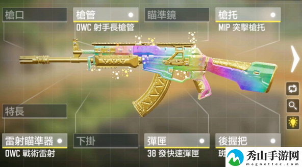 使命召唤手游KN44配件怎么选,使命召唤手游KN44配件推荐,使命召唤手游