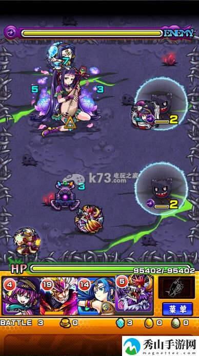 怪物弹珠小乔通关攻略：任务系统珍贵道具获取方案分享