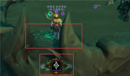 魔兽世界穿越未知之门任务怎么做  9.0穿越未知之门任务完成攻略
