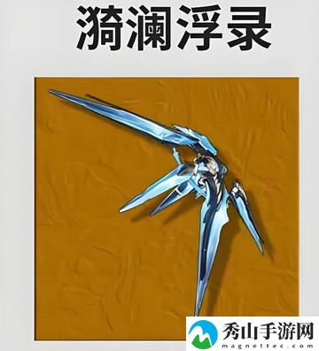 鸣潮守岸人怎么培养-守岸人培养阵容搭配攻略 6