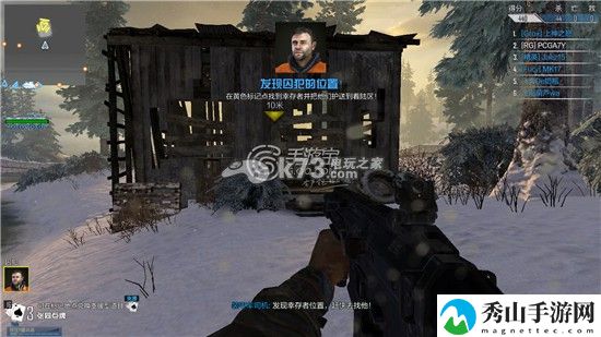 使命召唤OL手游杀出重围心得：战斗中的心理博弈术
