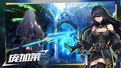 无尽战记最新内购