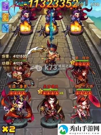 少年三国志无奶流阵容解析：攻略明确技能升级