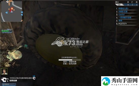 使命召唤OL手游杀出重围心得：战斗中的心理博弈术