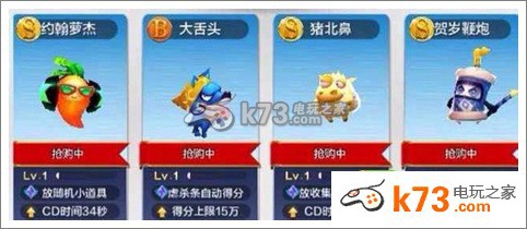天天风之旅新年版本大曝光 三位角色新学园玩法：PVP对战策略提升技巧