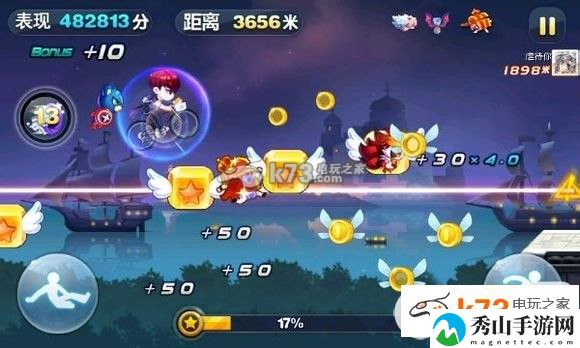 天天酷跑极速地图难点解析：职业天赋加点分享