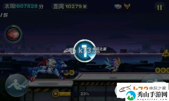 天天酷跑极速地图难点解析：职业天赋加点分享