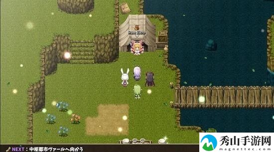 乐园的阿尔忒弥斯汉化版