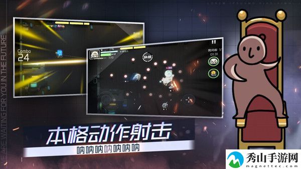 映月城与电子姬兑换码大全 最新礼包码cdk分享[多图]图片2