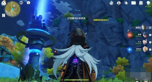 原神望舒客栈假山在哪