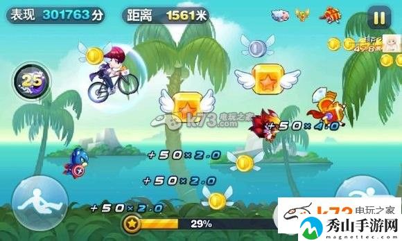 天天酷跑极速地图难点解析：职业天赋加点分享