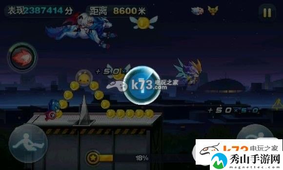 天天酷跑极速地图难点解析：职业天赋加点分享