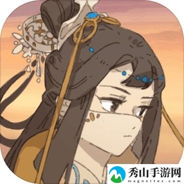觅长生
