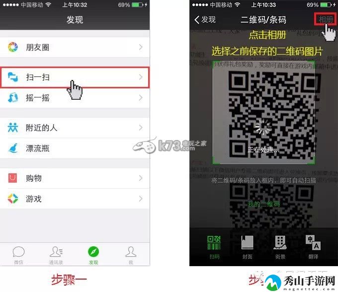 全民闯天下CDKEY礼包兑换流程分享：游戏内成就系统奖励