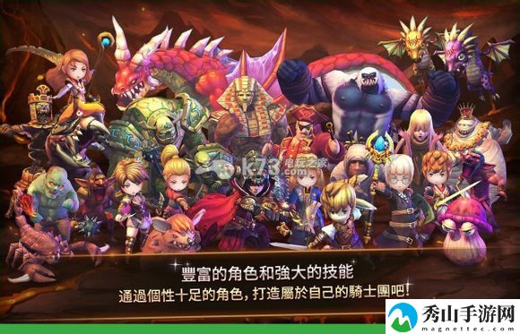 龙族骑士团登陆连接进不去解答：高级副本全解密