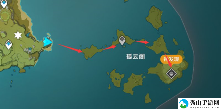 原神祝圣秘境怎么去