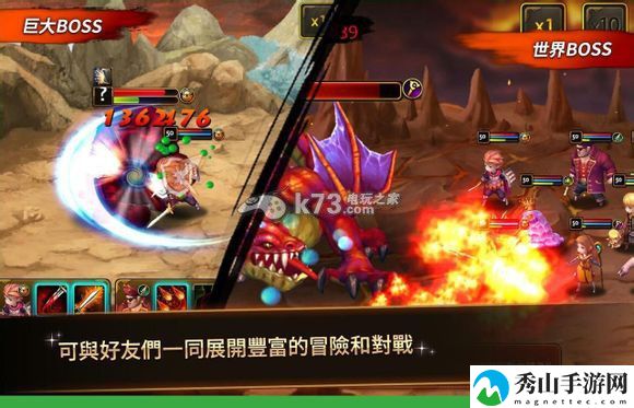 龙族骑士团登陆连接进不去解答：高级副本全解密